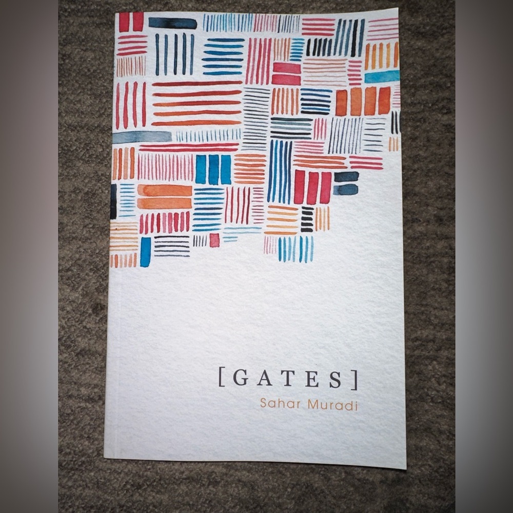‎Gates - Picture 2 of 3